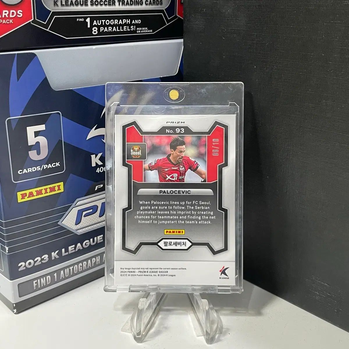 K プリズム FC Panini パニーニ リーグ 0 1 SEOUL（ソウル） キム