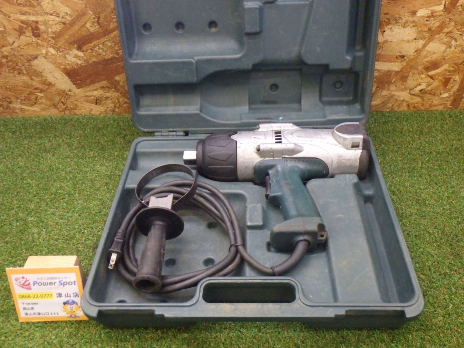HiKOKI(旧日立工機) インパクトレンチ WR22SA 日曜大工 建築内装 大工道具 電動工具 締め付け 緩め 中古品 260529
