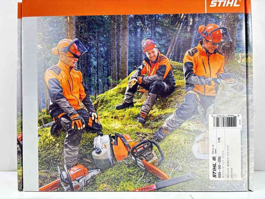 s26t-0032y【中古】【未使用】STIHL　DYNAMIC　Vent　スチール　ダイナミックベント　パンツ　ズボン　防護ズボン　Lサイズ