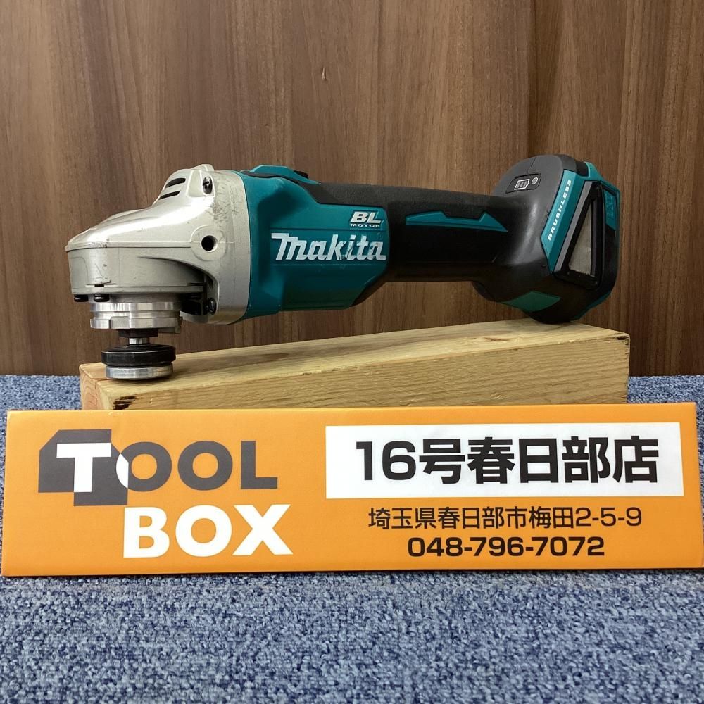 【中古】makita/マキタ GA404DZN 18V充電式ディスクグラインダ 【201】
