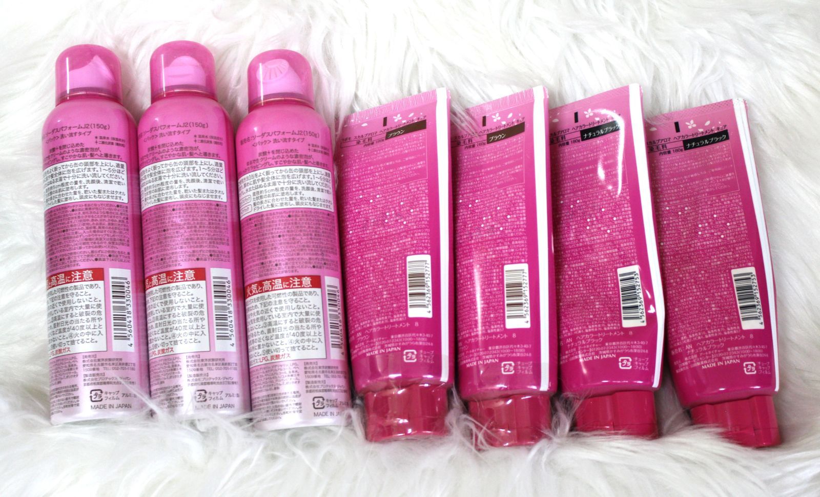 【ラボモスカルプアロマヘアカラートリートメントキュアナチュラルブラック内容量180g中約7割程残っています×2個＋ブラウン内容量180g＜未開封＞×2個　ソーダスパフォームJ2内容量150g中約8割程残っています×3本　7個セット】