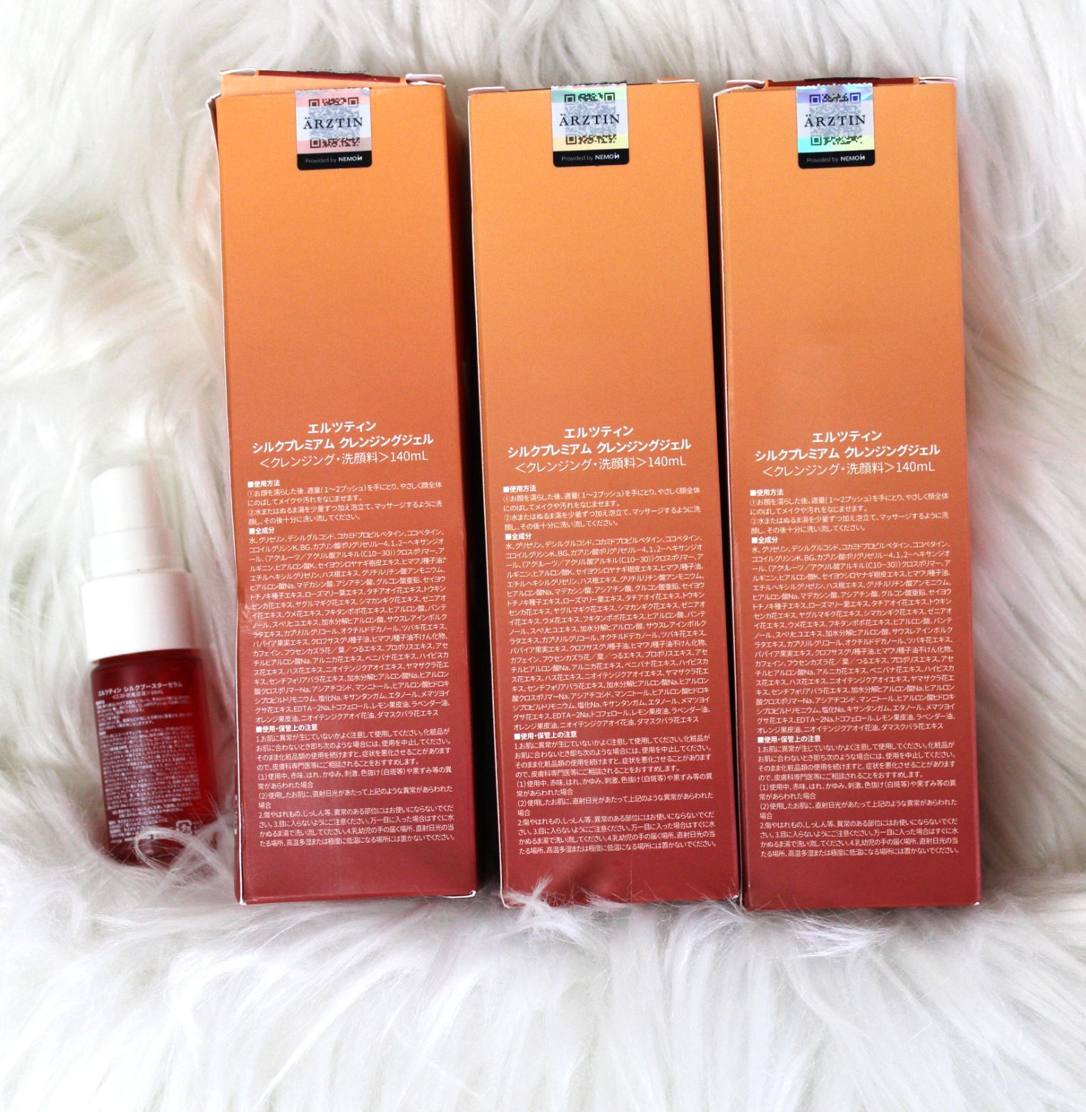 【エルツティン シルクブースターセラム内容量10ml<未使用>×1本 シルクプレミアムクレンジングジェル内容量140ml中約9割程残っています×1箱+<未使用>×2箱 4個セット】 【エルツティン シルクブースターセラム内容量10ml<未使用>×1本 シルクプレミアムクレンジングジェル内容量140ml中約9割程残っています×1箱+<未使用>×2箱 4個セット】