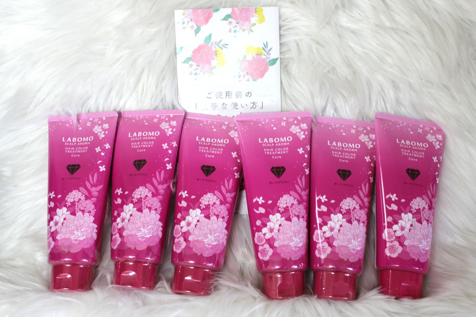 【ラボモ　スカルプアロマ　ヘアカラートリートメント　キュア　ダークブラウン　内容量180g中＜未使用＞×1個+＜未開封＞×5個　6個セット】