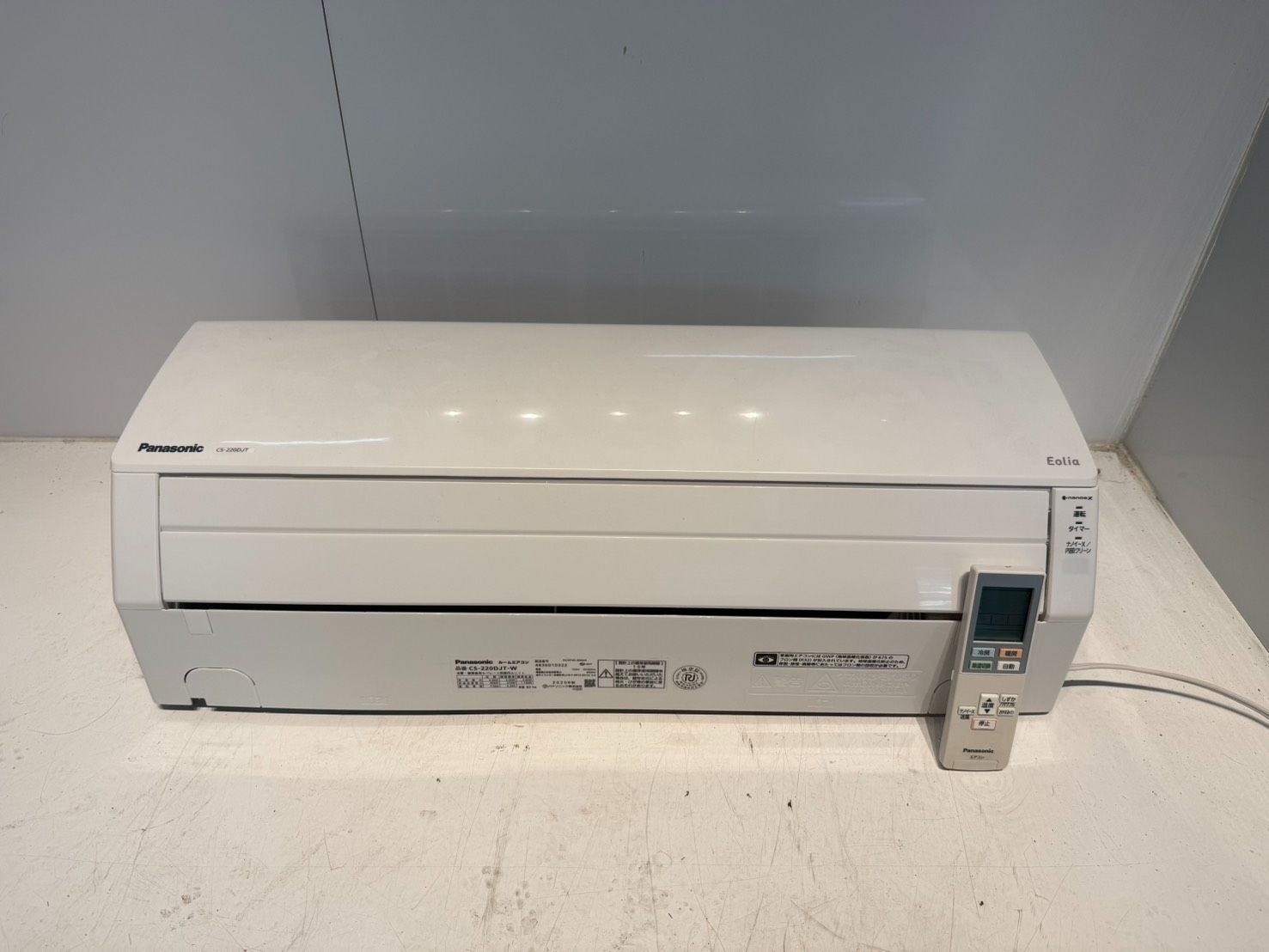 374　Panasonic　2020年製エアコン　6～8畳用