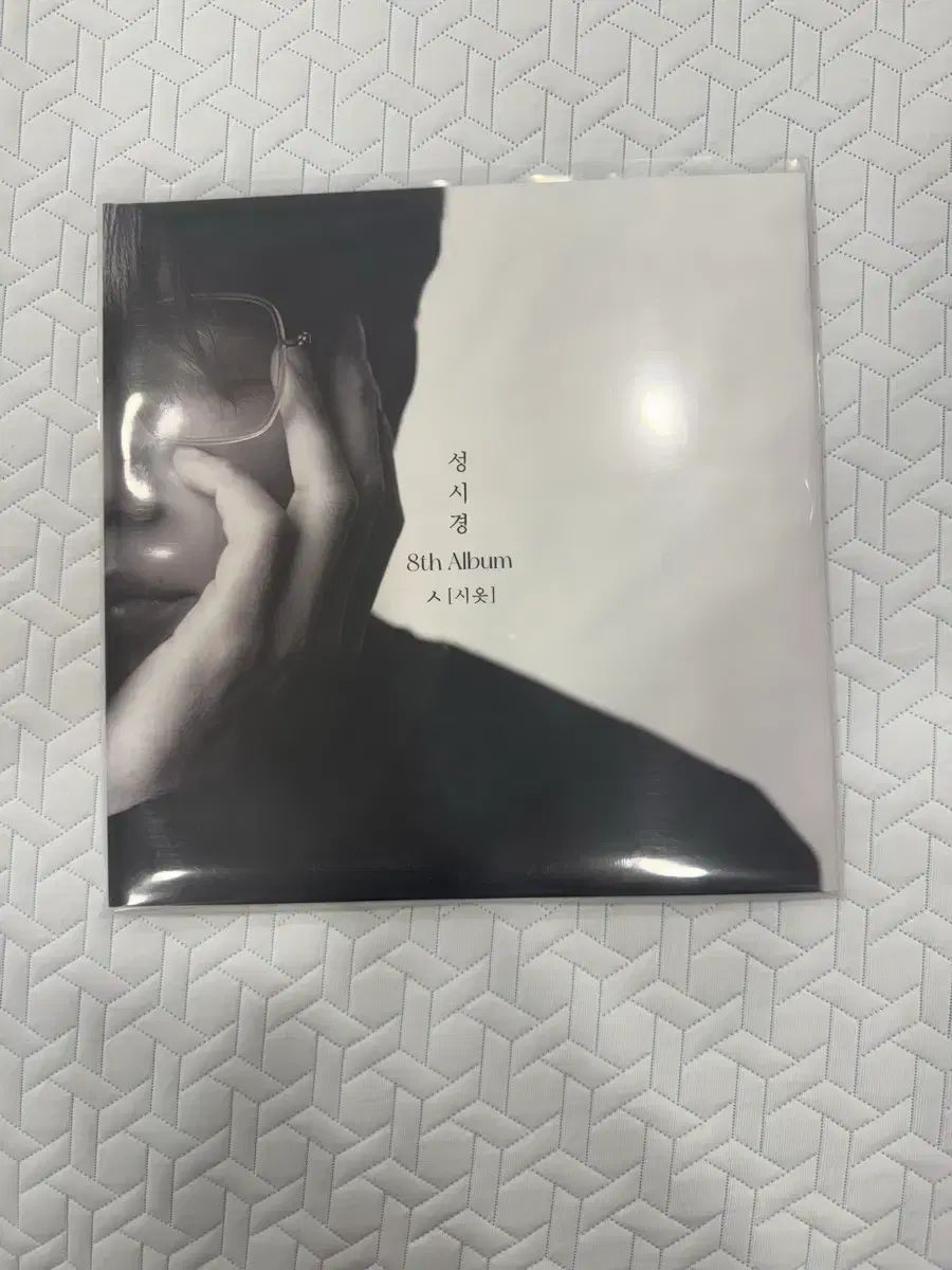ソン・シギョン lp