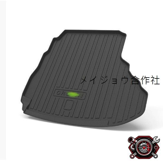 売れ筋トヨタ クラウン 220系 2019- トランクマット ラゲージトレイ マット カーゴマット TPE素材 防水 汚れcp529