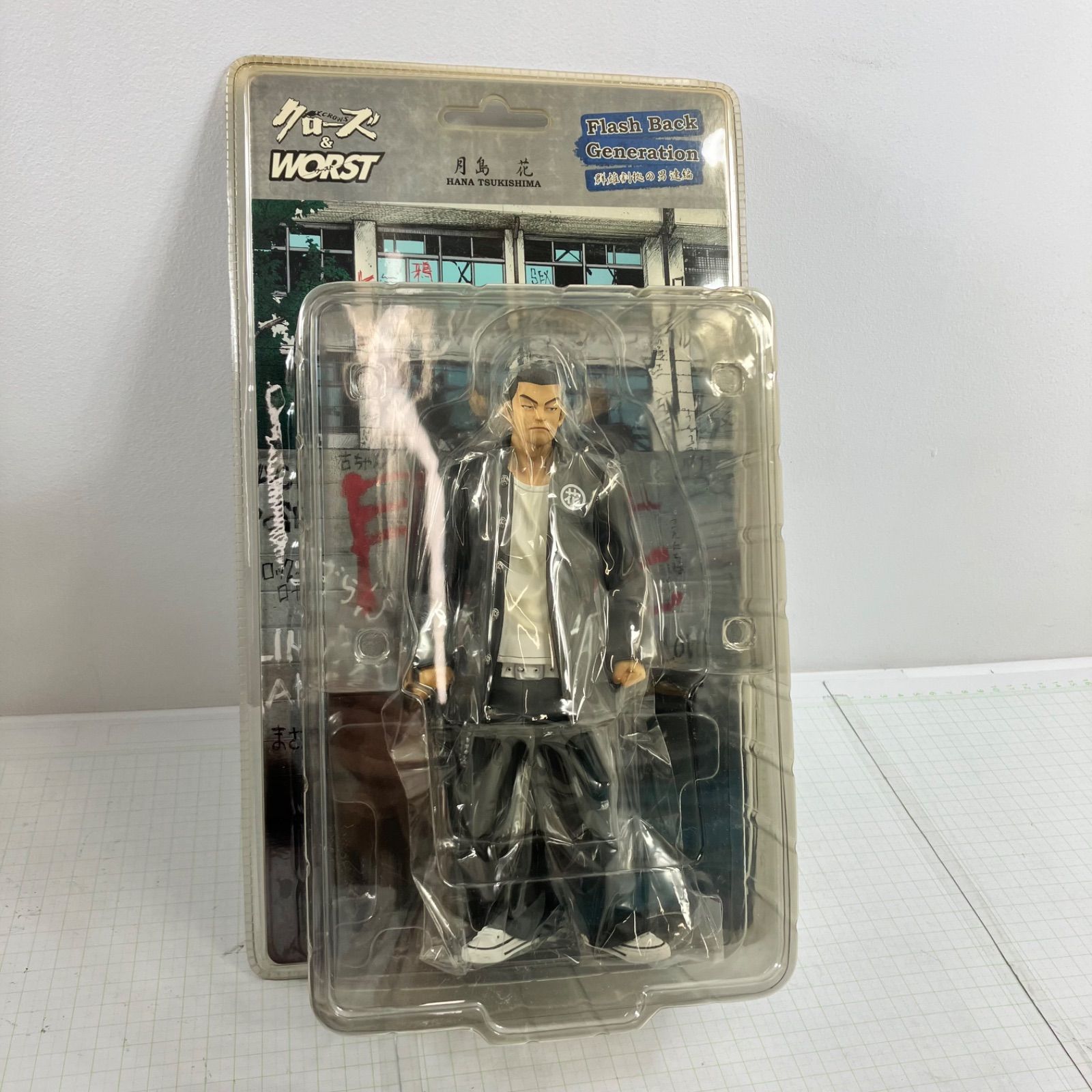 瀬戸店】未開封 クローズ＆WORST Flash Back Generation 群雄割拠の男 