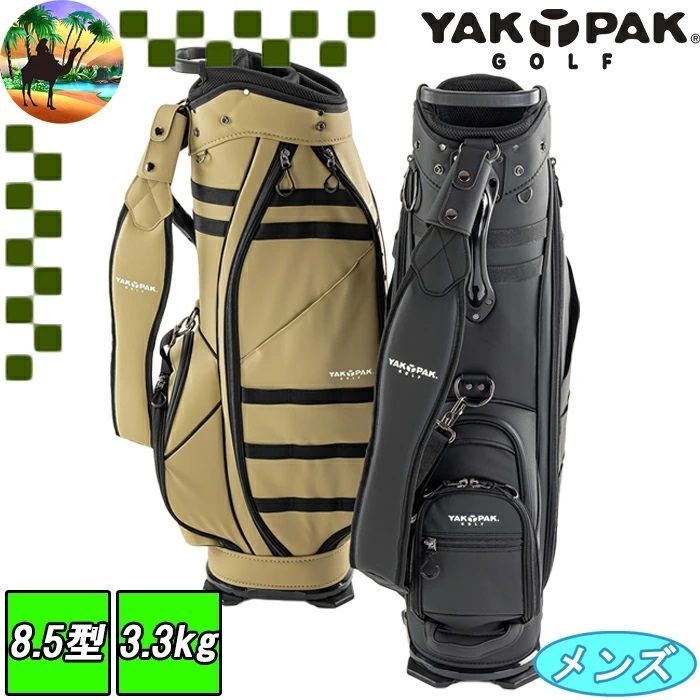 YP-004　YAKPAK　キャディバッグ　カートバッグ　ゴルフバッグ　【宅配便】送料高騰の為【北海道・沖縄・離島】への発送はできません。