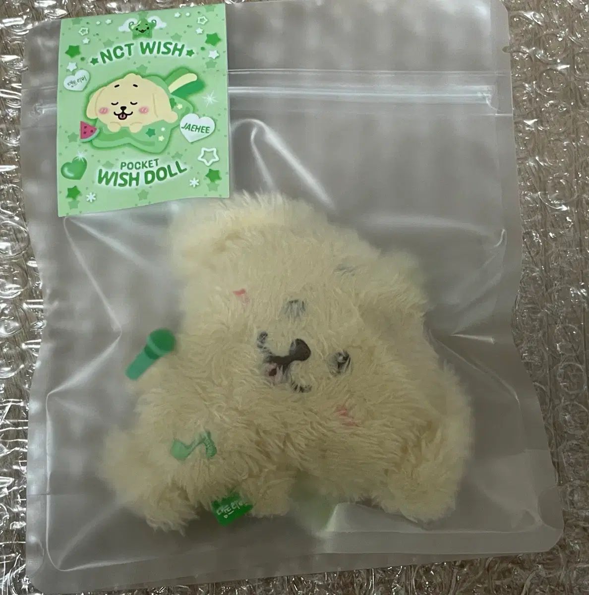 NCT(エヌシーティー) WIND AND WISH ベイカー(BAE・ジンソル) Bakery ポケット WIND AND WISH ドール 未開封 出品