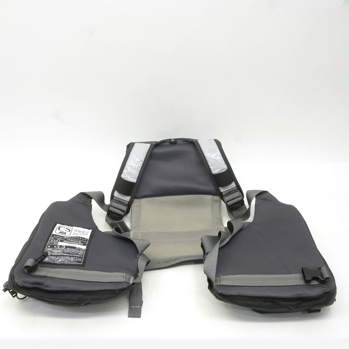 bifarr バイファール オルノス ハイバック L3-BF002H M/Lサイズ 大人用