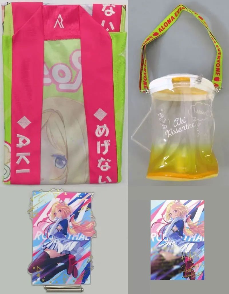 【中古】グッズセット アキ・ローゼンタール 100万人記念フルセット(箔押し複製サイン＆メッセージ入りポストカード付き) 「バーチャルYouTuber ホロライブ アキ・ローゼンタール 100万人記念」