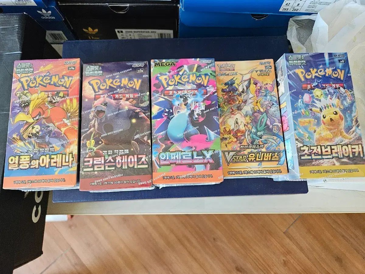 ポケットモンスター カード インフェルノX Universe 超次元ブレーカー Fever クリムゾン 出品
