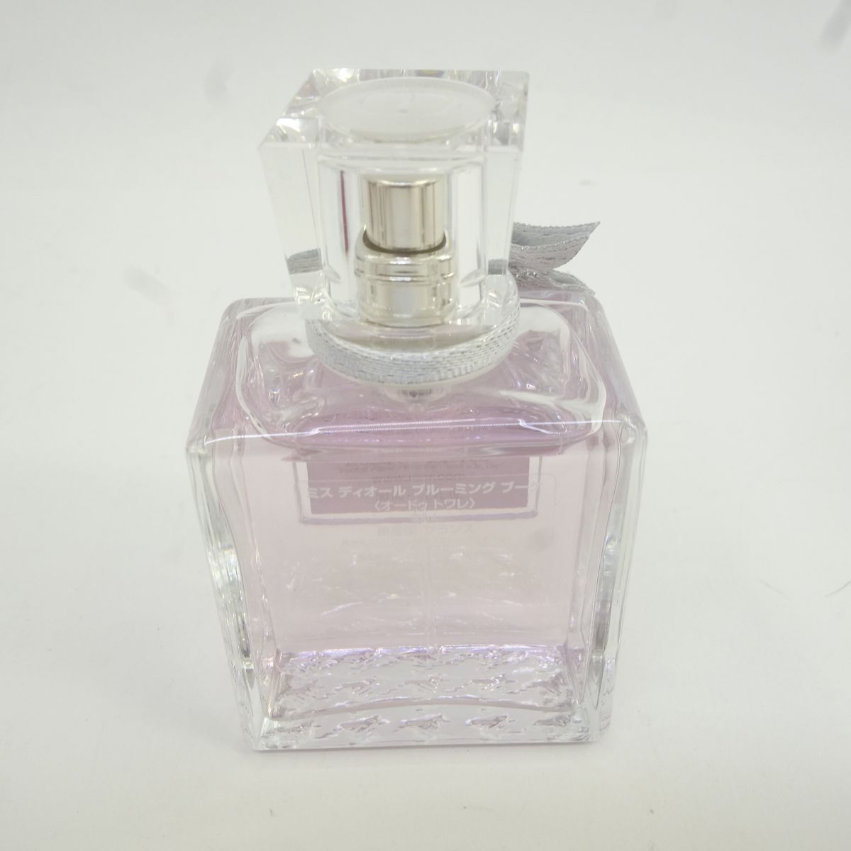 DIOR ミス ディオール コフレ オードゥ トワレリップバーム 未使用】Miss Dior ミス ディオール コフレ オードゥ トワレ リップ