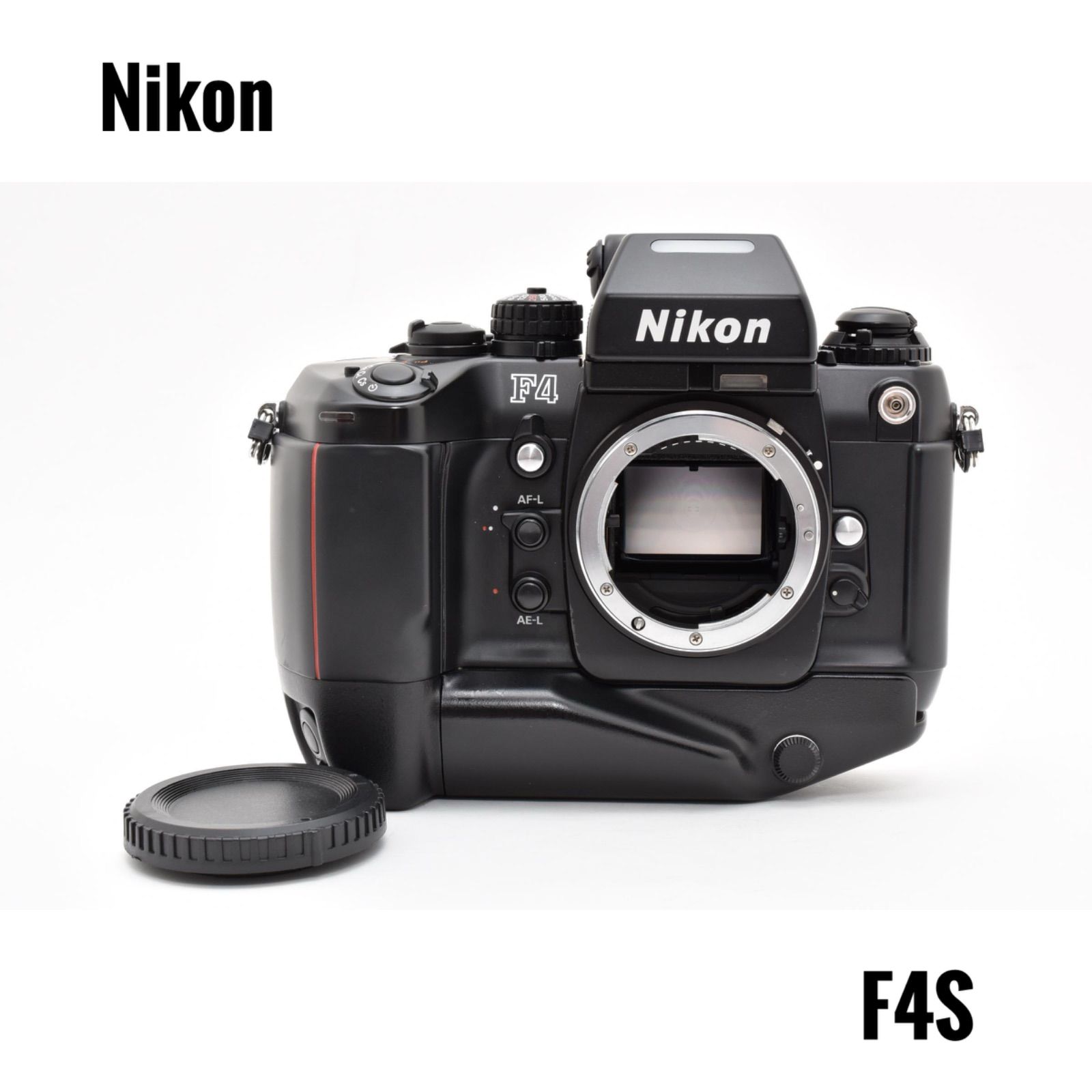 ニコン Nikon F4S 一眼レフフィルムカメラ ボディ ブラック