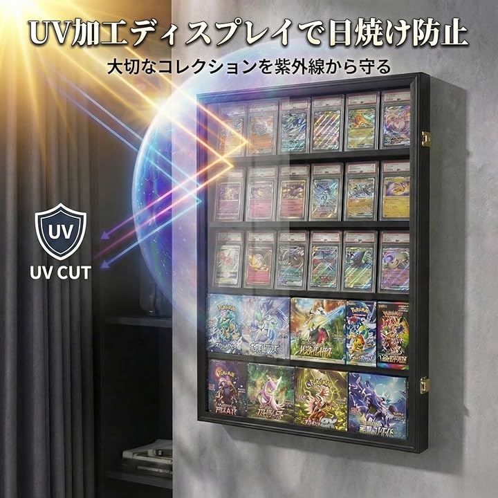 heizi PSA トレカ ディスプレイケース トレーディングカード 壁掛け