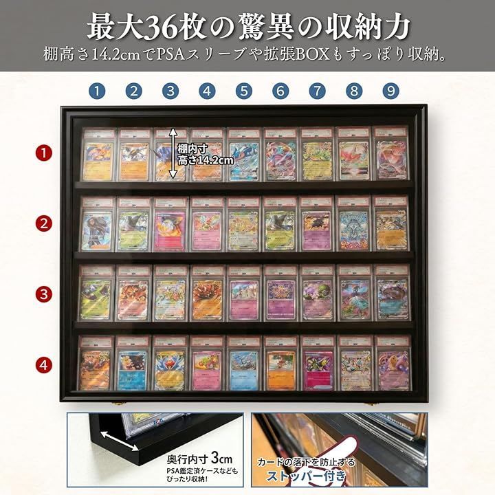 heizi PSA トレカ ディスプレイケース トレーディングカード 壁掛け