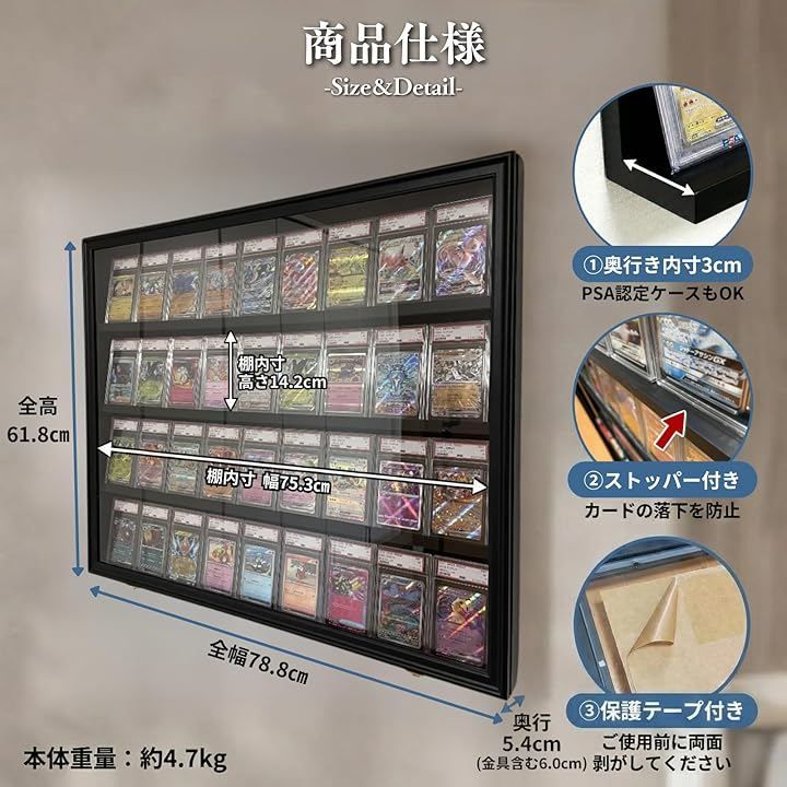 heizi PSA トレカ ディスプレイケース トレーディングカード 壁掛け
