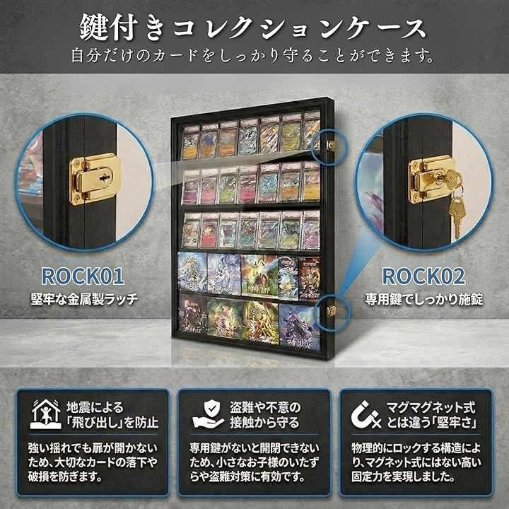 heizi PSA トレカ ディスプレイケース トレーディングカード 壁掛け