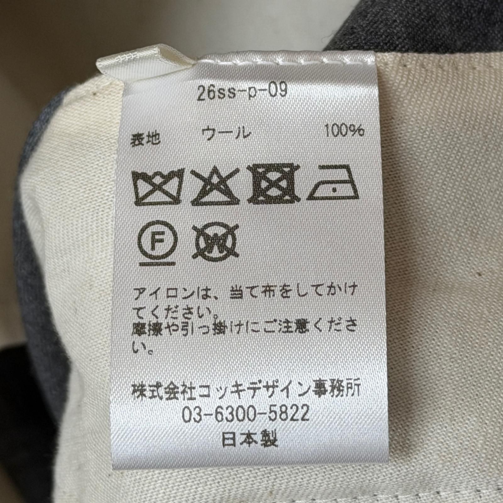 参考上代52800円 未使用 KHOKI 26SS Pleated Dress Pants プリーツ