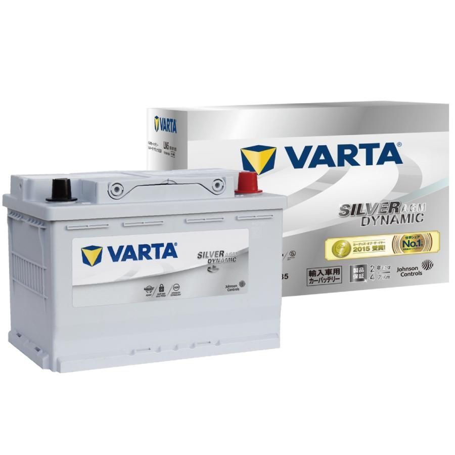 VARTA 544-401-039(LN0/B36)　バルタ 44Ah BLUE DYNAMIC