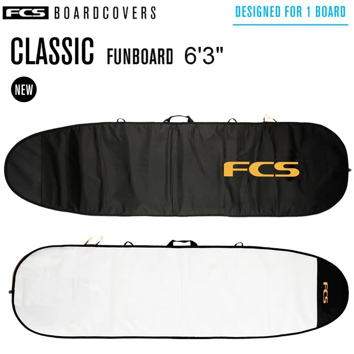 サーフボード ケース FCS エフシーエス ボードケース CLASSIC FUN