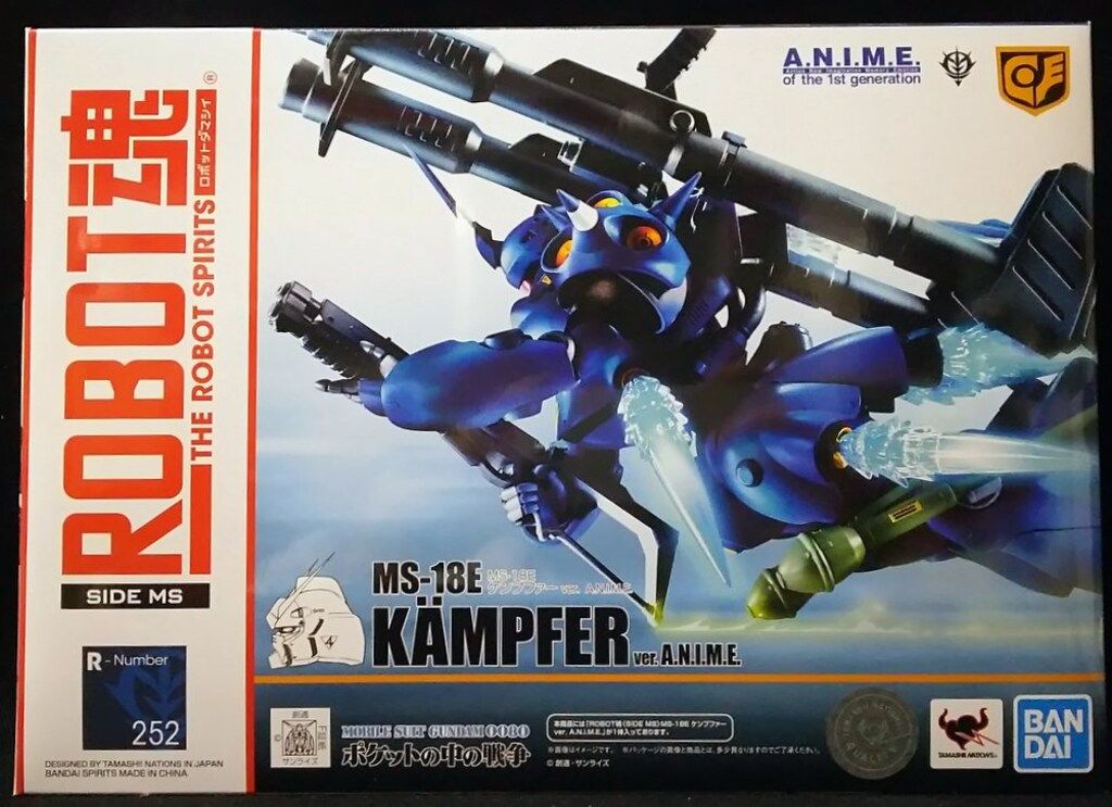 バンダイ ROBOT魂 MS-18E ケンプファー ver.A.N.I.M.E.