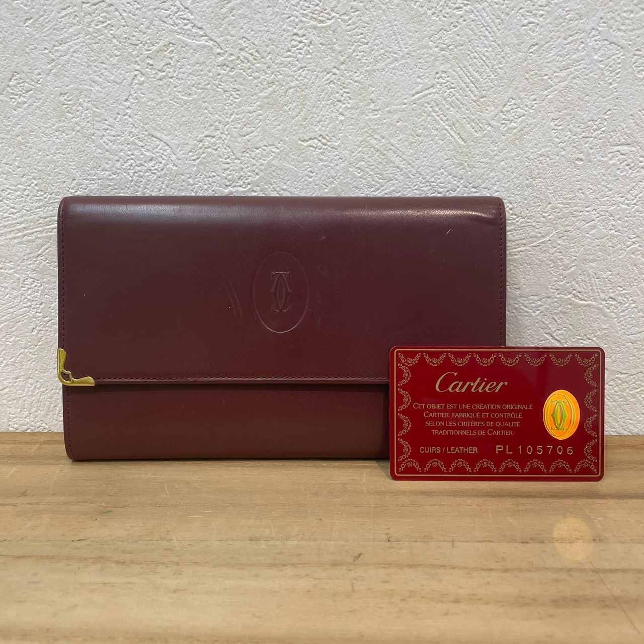 成】Cartier カルティエ マストライン 長財布 ボルドー ギャランティ 