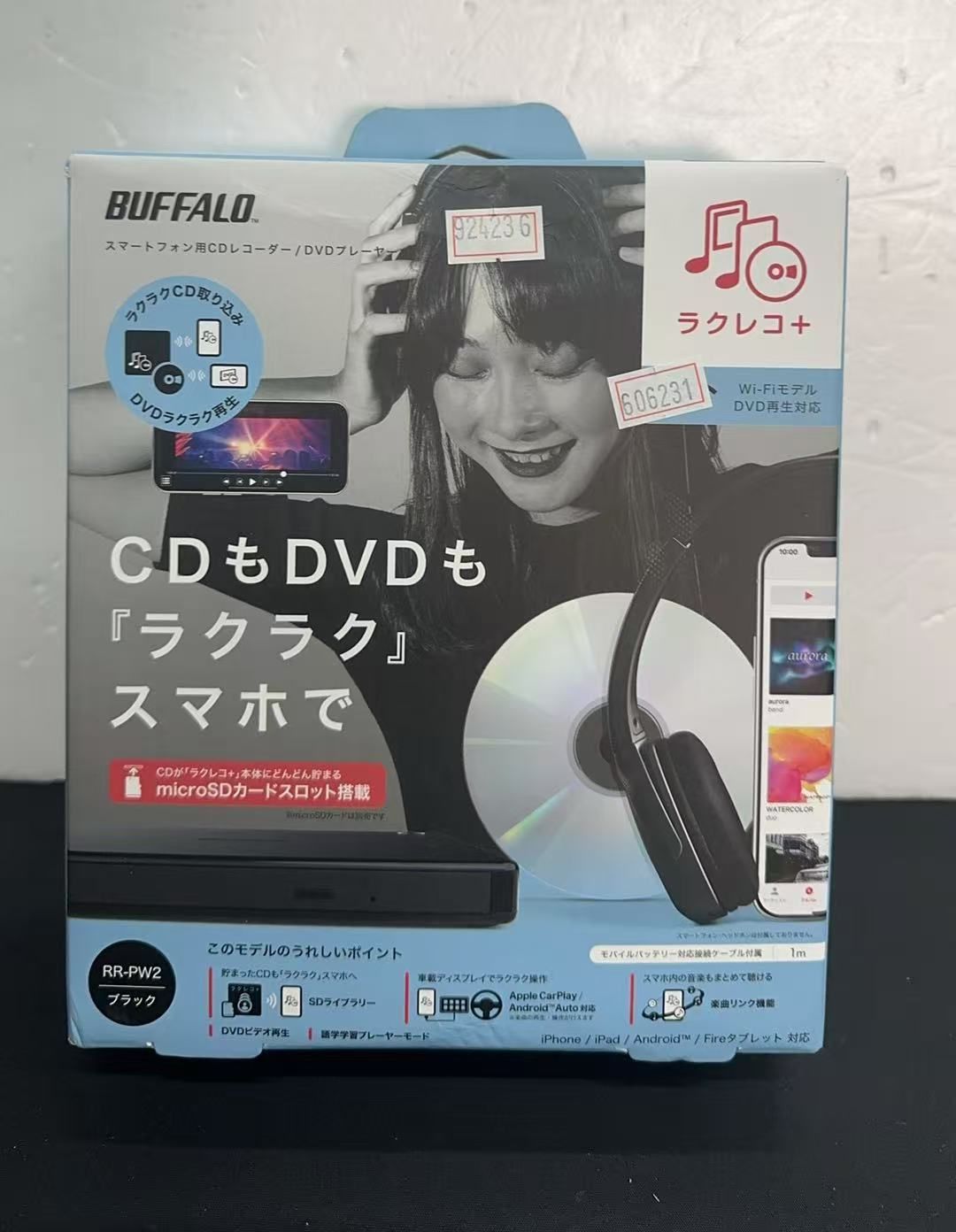 ★BUFFALO ラクレコ+ RR-PW2-BK/N 　未開封品　++924236　B0CCNC1SC3 9,240円