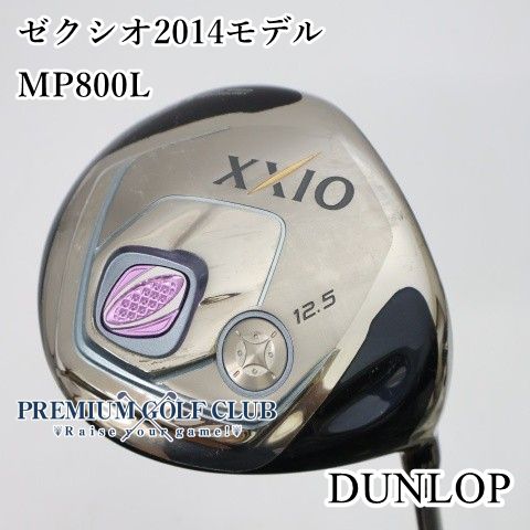 【中古】[Bランク] レディースドライバー ダンロップ ゼクシオ2014モデル/MP800L/L/12.5[2518]