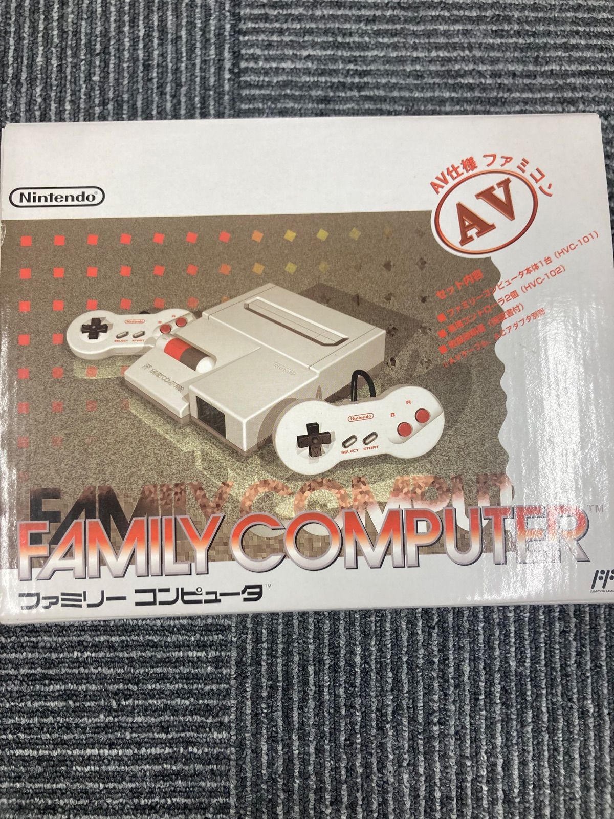 ○ 【通電動作確認済】Nintendo ニューファミコン HVC-NFF 【ゲーム1