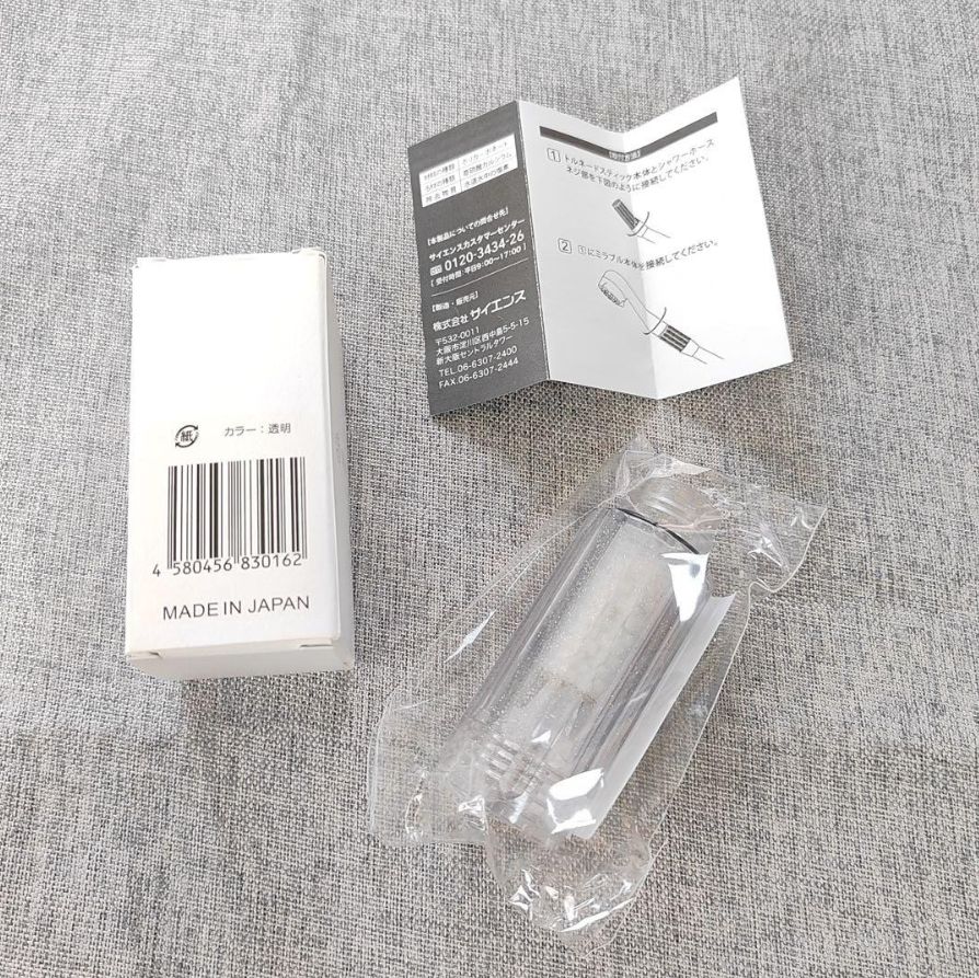 正規品 mirable ミラブル トルネードスティック カートリッジ 3本