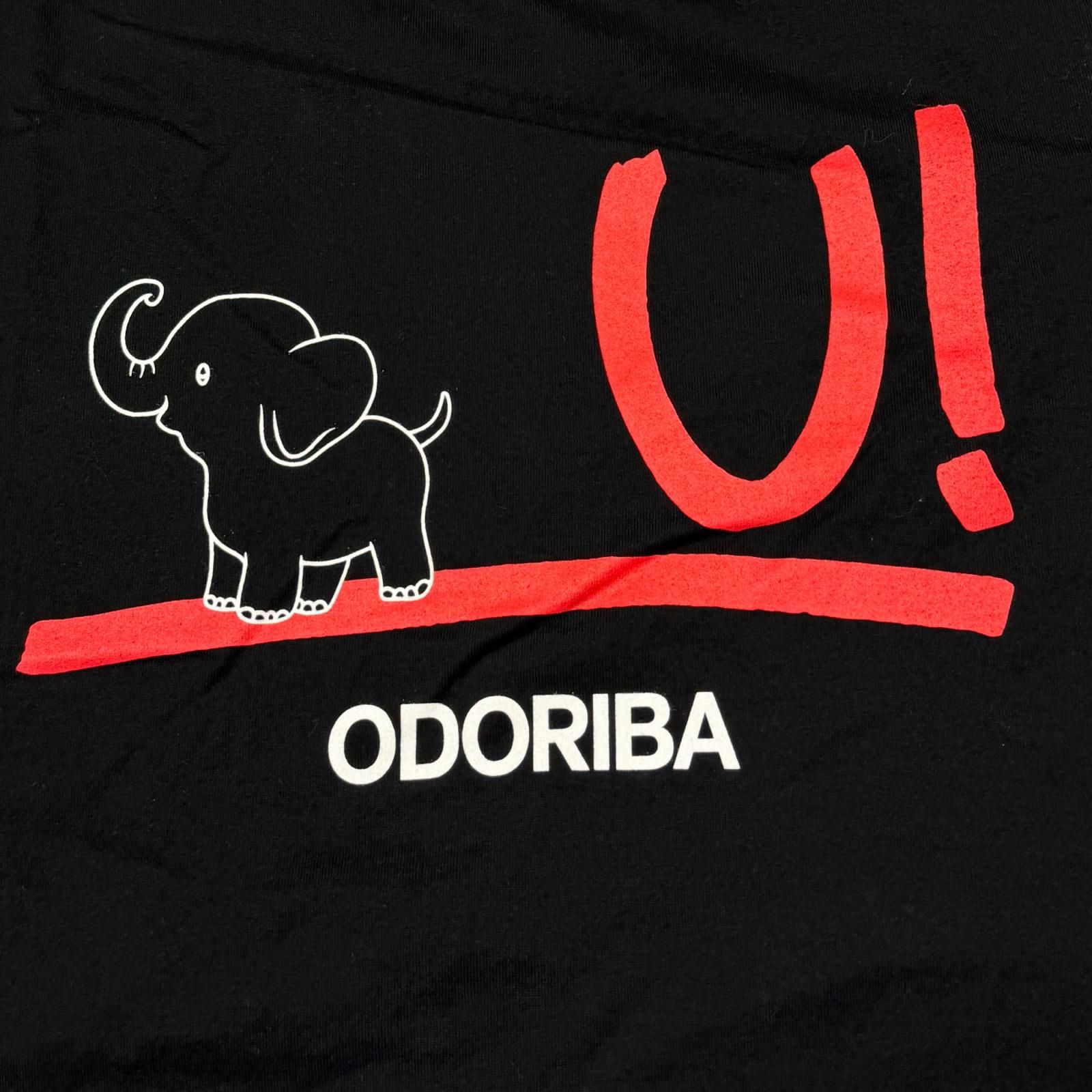 UNDERCOVER × ODORIBA プリントTシャツ 半袖カットソー コラボ 