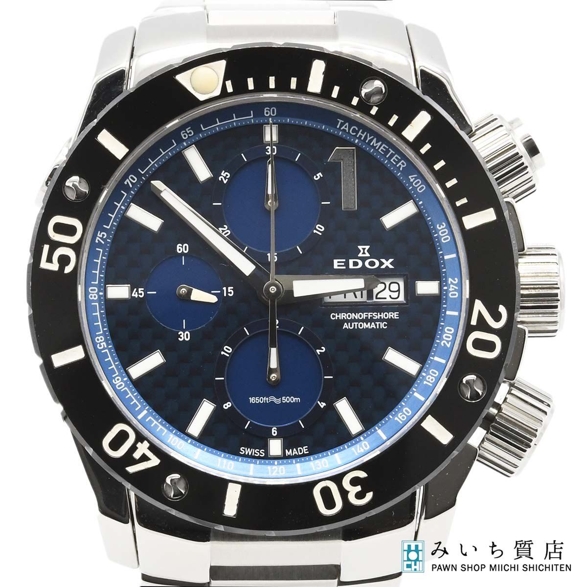 稼働 腕時計 EDOX エドックス CHRONOFFSHORE-1 クロノオフショア1 No.01114 自動巻 クロノグラフ 青色文字盤 箱・付属品有 M4320