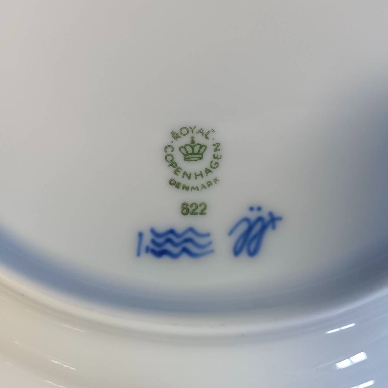 ロイヤルコペンハーゲン Royal Copenhagen ブルーフルーテッドプレイン