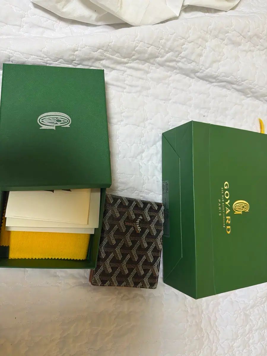 Masion Goyard ゴヤール 二つ折り財布 フルセット