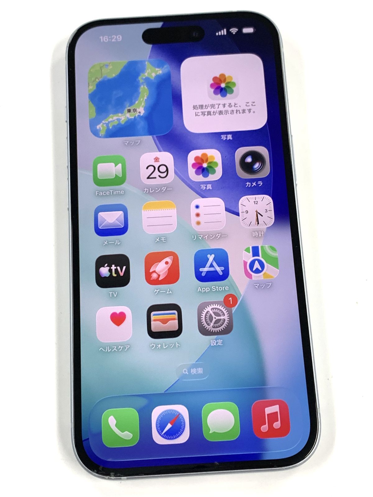iPhone15 128GB ブルー SIMフリー バッテリー90% - メルカリ