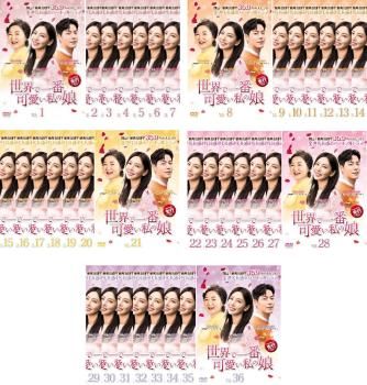 全巻セット【中古】DVD▼傾城之恋 上海ロマンス(12枚セット)第1話～第36話 最終 字幕のみ レンタル落ち DVD/ブルーレイ 全巻セットDVD▽傾城之恋 上海ロマンス(12枚セット)第1