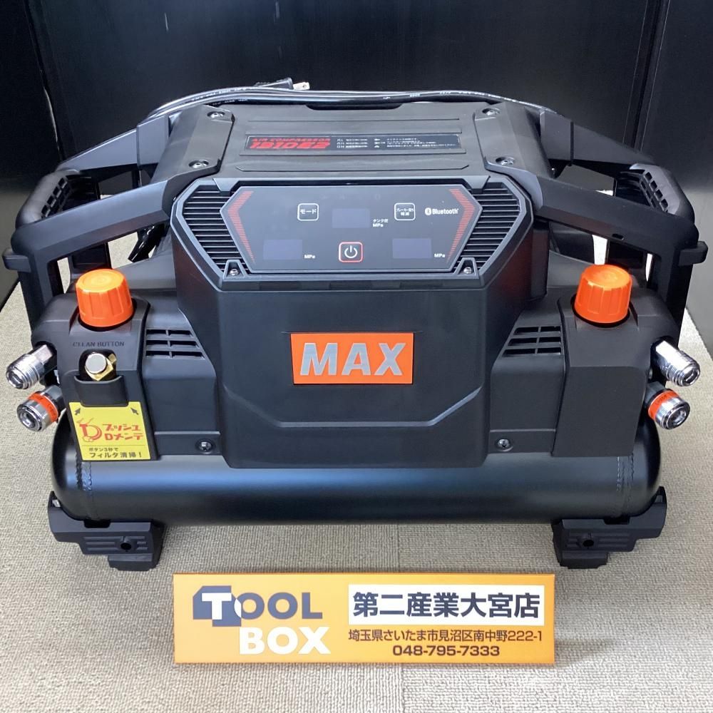 【未使用】MAX /マックス AK-HH1310E2ブラック 高圧エアコンプレッサ11L 【203】