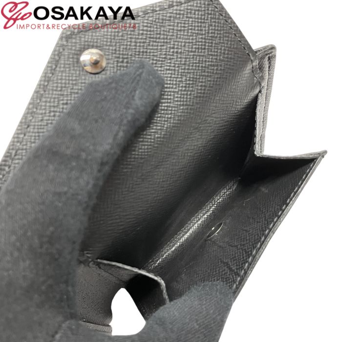 ルイヴィトン ポルトフォイユマルコ エピ 黒 二つ折り財布 コンパクト