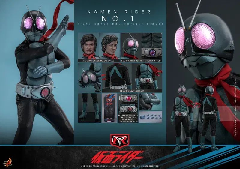ホットトイズ TMS144 仮面ライダー旧1号 出品