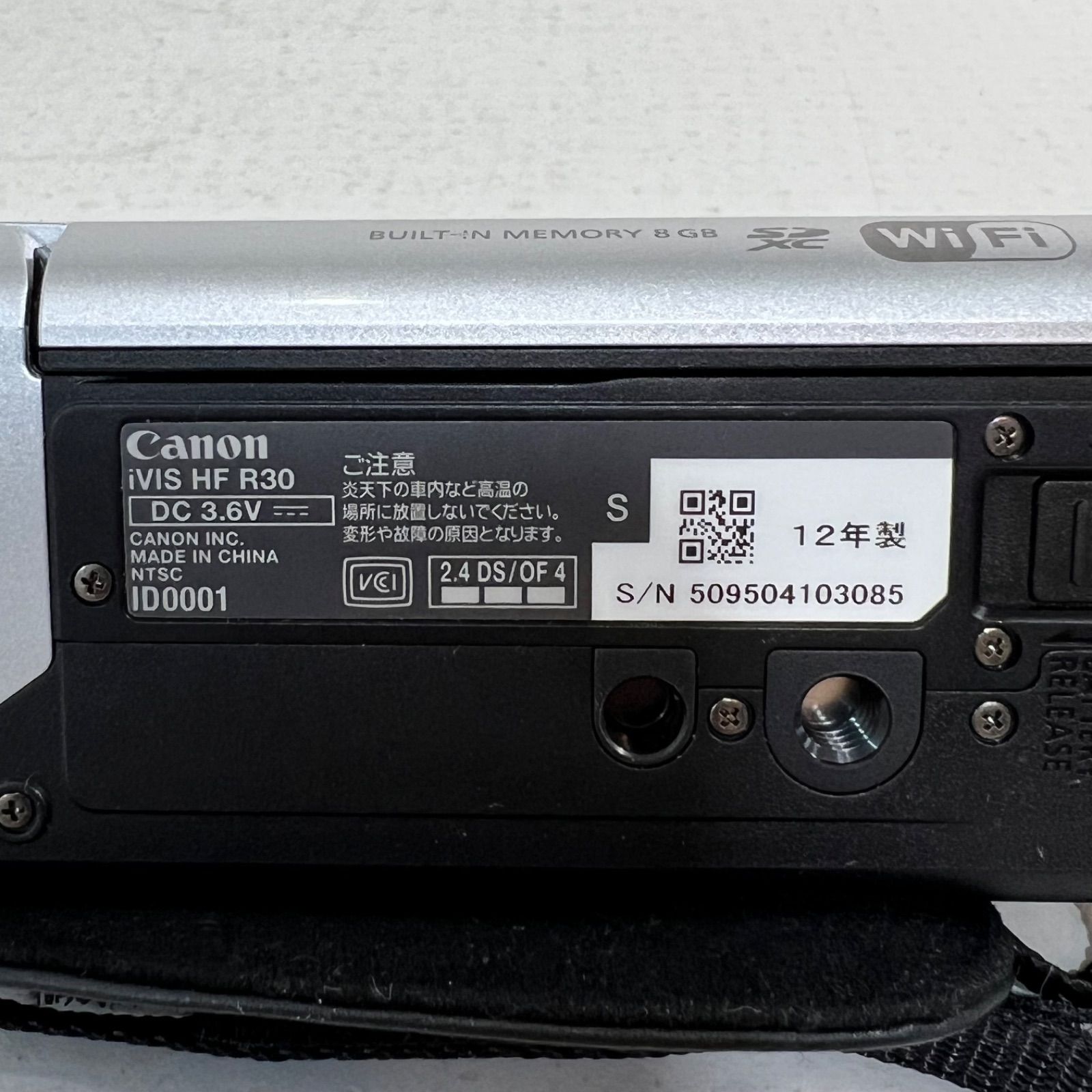 稼働品】Canon iVIS HF R30 本体 シルバー キャノン ビデオカメラ 撮影
