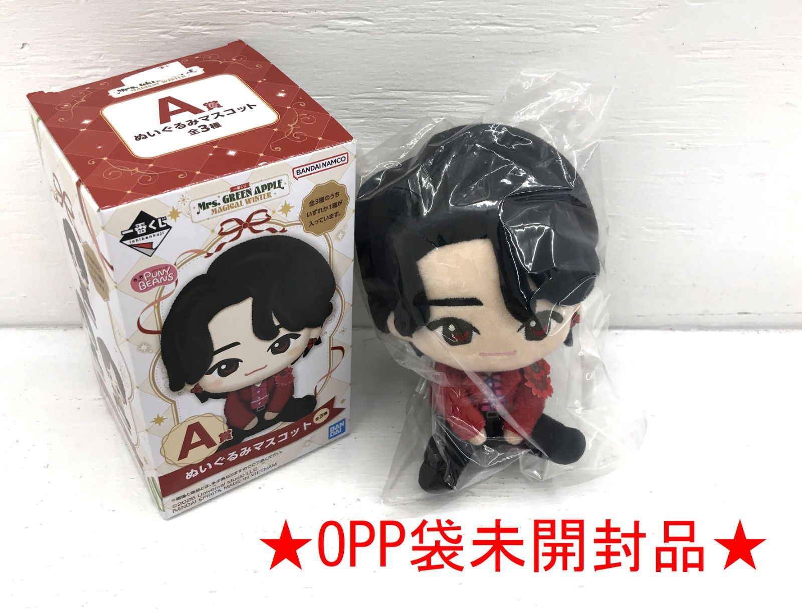 ［盛岡19-0180］Mrs. GREEN APPLE ミセスグリーンアップル 大森元貴 一番くじ A賞【美品/60】