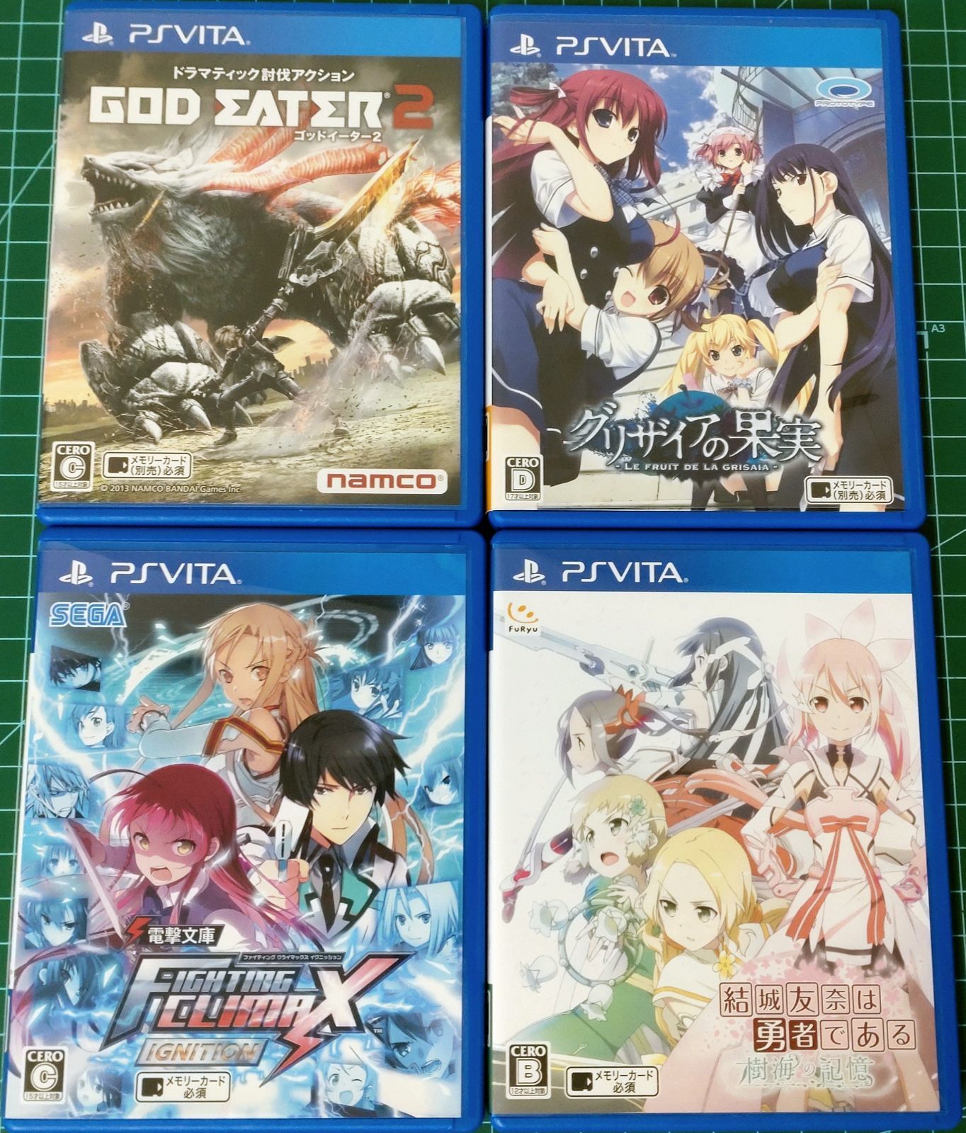 23. PSVITA ソフト 4本セット - メルカリ