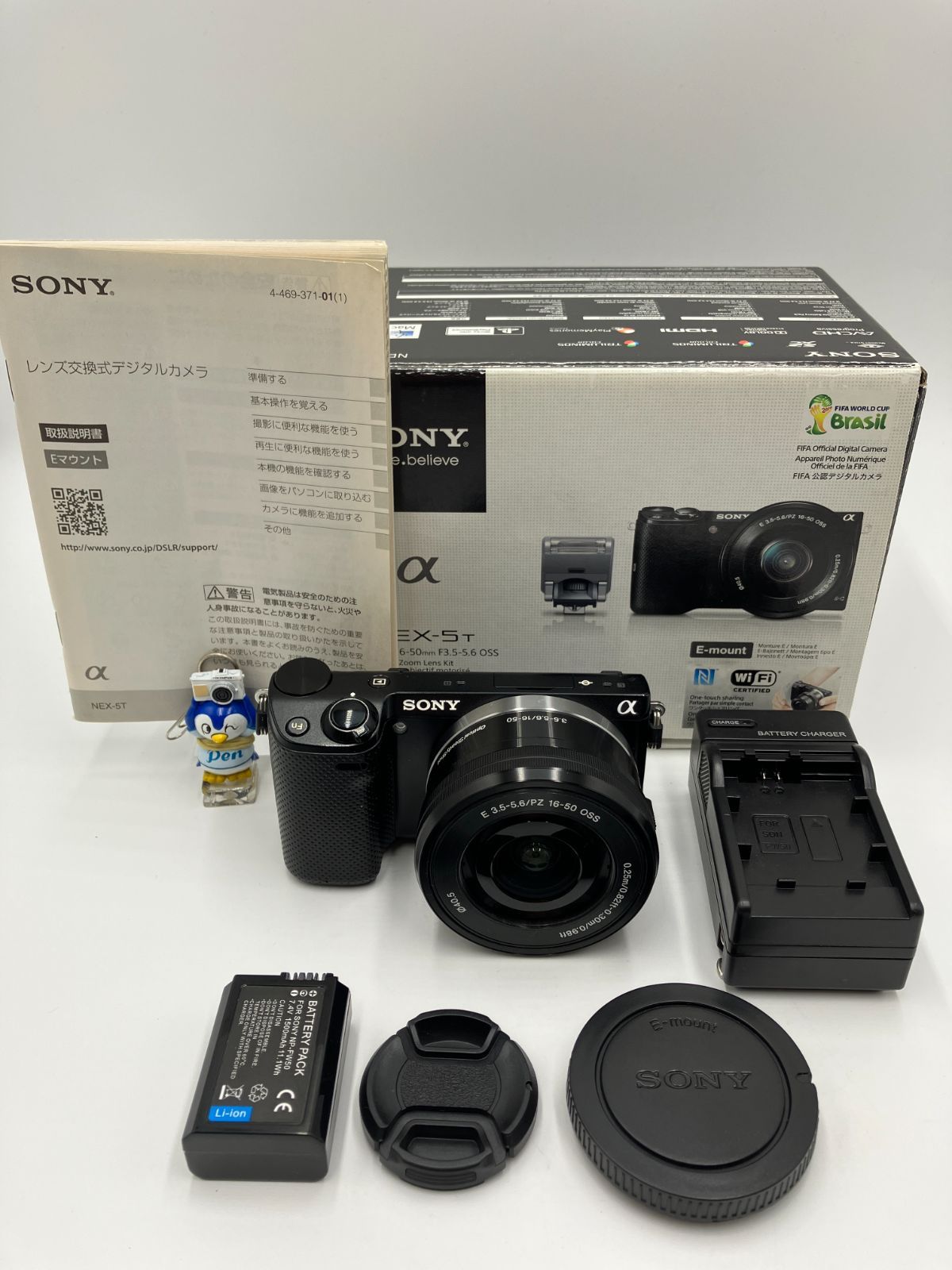 【動作確認済】SONY NEX-5T 標準ズームレンズキット
