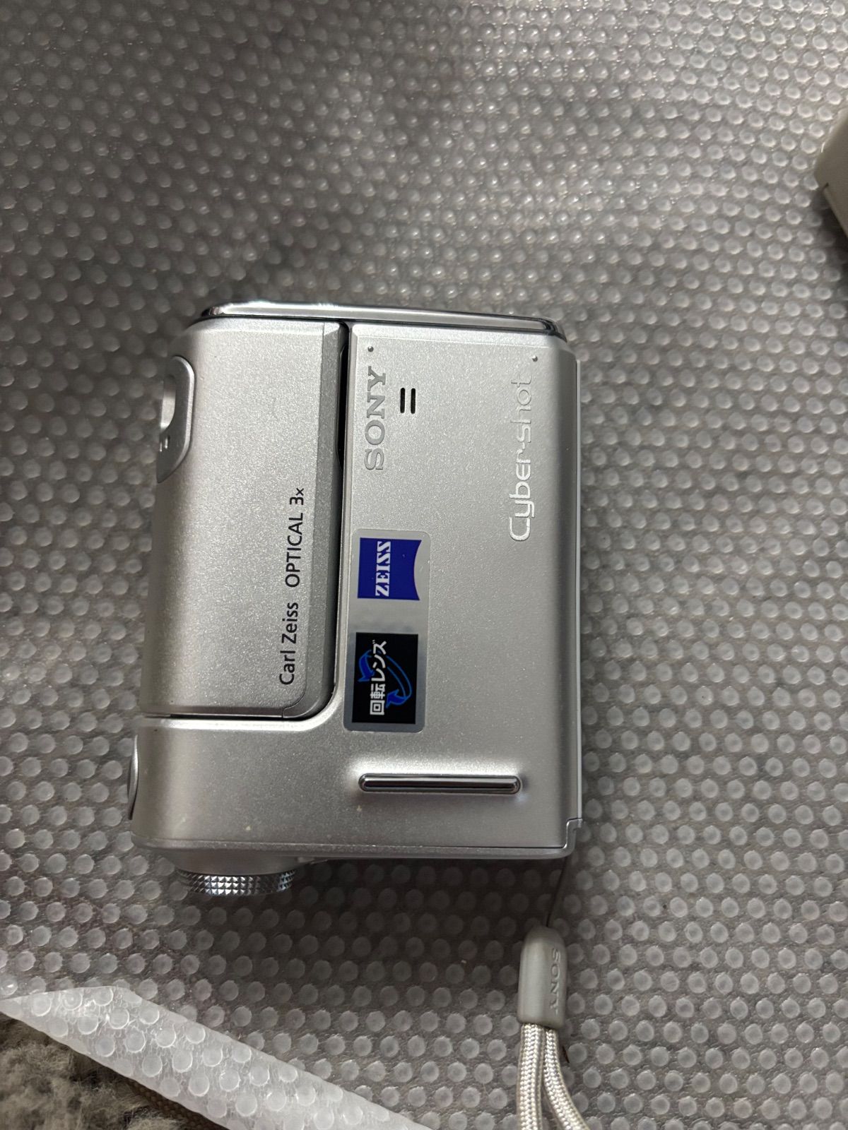 SONY Cyber-shot DSC-F88 26040741 - メルカリ