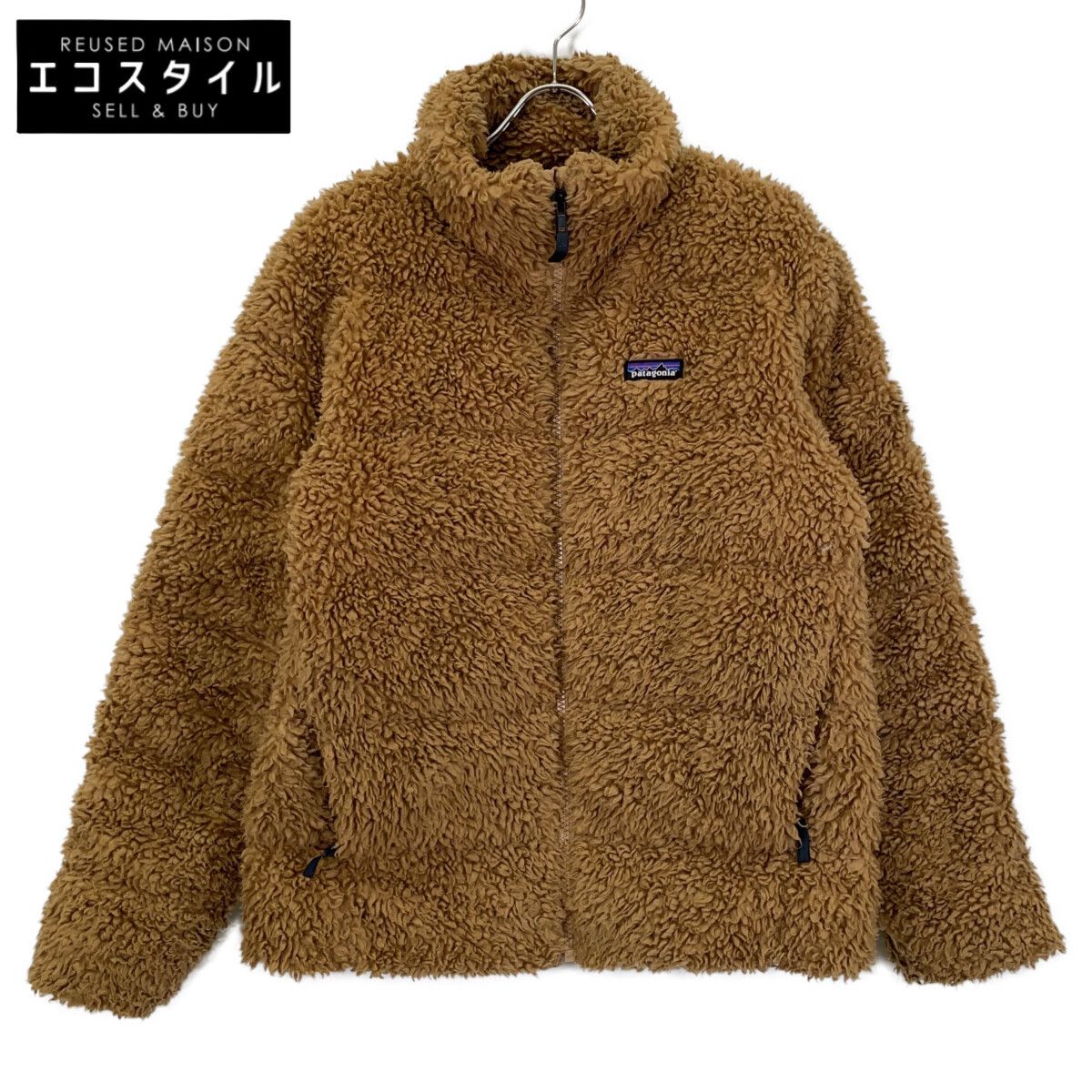 patagonia　パタゴニア　STY26755FA19 ブラウン リサイクルハイパイル ダウンジャケット　S