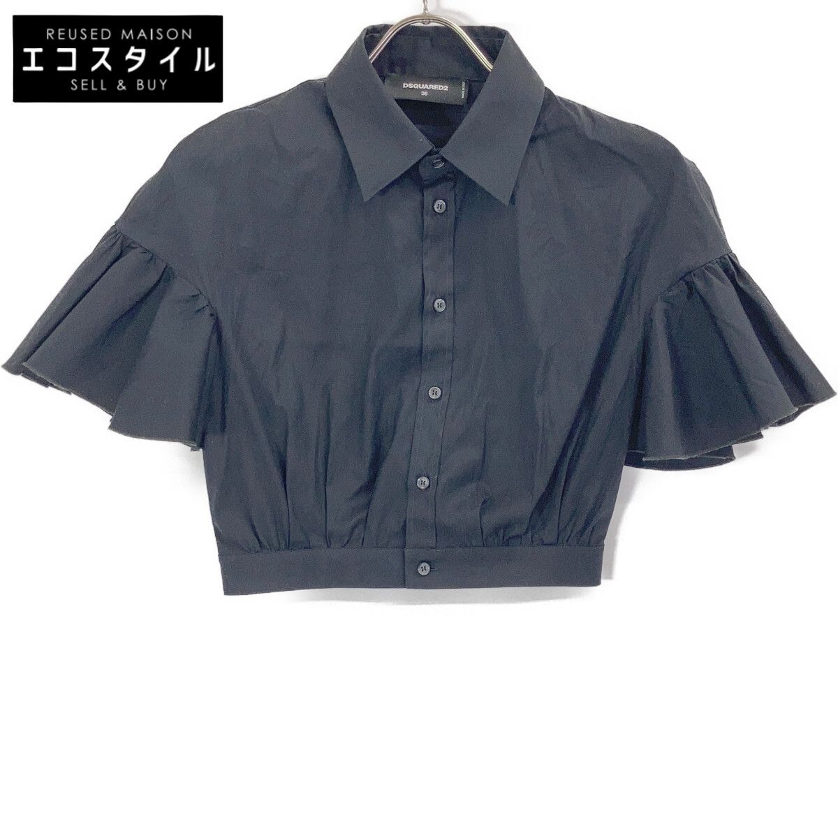 DSQUARED2　ディースクエアード　23年製 S75DL0830 ブラック ベルスリーブ ショートスリーブシャツ　38