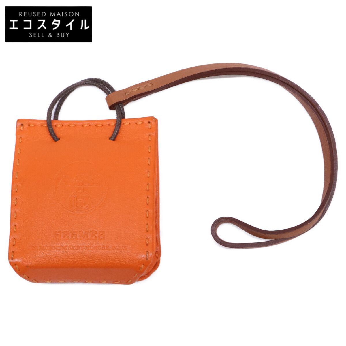 HERMES　エルメス　【美品】サック・オランジュ バッグ