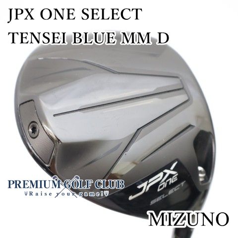 【中古】[Aランク] ドライバー ミズノ JPX ONE SELECT/TENSEI BLUE MM D/S/9[2617]