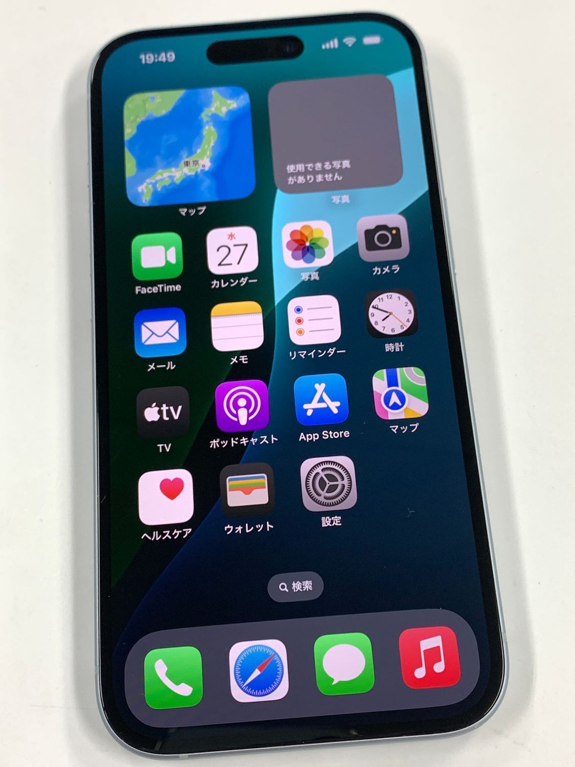 ジャンク 電池87%SIMフリー iPhone15 128GB ブルー - メルカリ